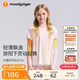 moodytiger[開(kāi)學(xué)禮]女童仙女T恤長(zhǎng)袖春夏款打底衫假兩件輕薄涼感兒童防曬衣