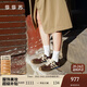 莎莎蘇[牛角包]2025春新款復(fù)古平底內(nèi)增高阿甘鞋女鞋大頭鞋德訓(xùn)鞋 咖啡色/酒紅色 37