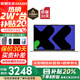 聯(lián)想小新Pro16筆記本電腦補(bǔ)貼 2025酷睿i7 大學(xué)生辦公設(shè)計可選異能者生態(tài)品牌輕薄手提電腦【定制】 新品 N150 16G內(nèi)存+512G硬盤 P15H 現(xiàn)貨速發(fā) 下單享好禮