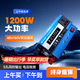 夢(mèng)多福車載逆變器12v24v轉(zhuǎn)220v多功能大功率汽車貨車逆變電源三輪車擺攤
