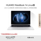 華為MateBook 14 店鋪預(yù)裝Windows版 國家補(bǔ)貼20% 2.8K OLED觸控屏 酷睿UItra5 32G 1T 皓月銀 
