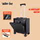 Walker Shop輕奢品牌登機(jī)箱鋁框拉桿箱小型輕便商務(wù)旅行箱前置開口行李箱子 黑色 18英寸 【橫版登機(jī)箱】