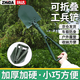 執(zhí)達(dá)工兵鏟鏟子鐵鍬趕海工具軍工鏟兵工鏟挖土鐵鏟多功能折疊