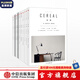 包郵 谷物1-10（套裝10冊(cè)）英國(guó) Cereal 中信出版社圖書