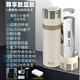 德國(guó)進(jìn)口級(jí)品質(zhì)2-8度胰島素冷藏盒藥品冷藏小冰箱便攜式充電小型 【夏季可用-強(qiáng)冷】數(shù)顯尊享款便攜包+2W毫安充電寶