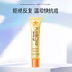 花印祛痘保濕凝露25g 改善痘肌 護(hù)膚品圣誕禮物送女生