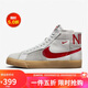 耐克（NIKE）男子休閑鞋SB ZOOM BLAZER MID 新年紅運(yùn)動(dòng)鞋F(xiàn)D5113-100 白色 41 