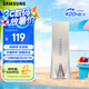 三星（SAMSUNG）128GB USB3.1 U盤 BAR 學(xué)習(xí)辦公 金屬高速優(yōu)盤 車載U盤 讀速400MB/s（Gen 1）香檳銀 適用哨兵模式
