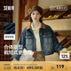 森馬（Semir）森柔牛仔|牛仔外套女短款翻領(lǐng)做舊衣服秋復(fù)古夾克小個(gè)子街頭 牛仔黃泥染80325 M