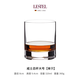 LESTEL德國進(jìn)口高檔水晶玻璃飲料果汁牛奶杯耐熱泡茶威士忌水杯餐廳家用 大號威士忌杯320ml【1只】