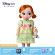迪士尼（Disney）漫畫家公主娃娃玩偶艾莎洋娃娃白雪公主玩具兒童生日禮物 安娜公主 40cm