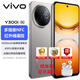 vivo Y300i 全新5G全網(wǎng)通 手機vivo x新機2025上市 + AI手機 C口快充 Y300i 鈦色 8GB+128GB（曬單贈藍牙耳機）