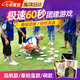 團建游戲道具極速60秒卡片趣味破冰游戲卡拓展訓(xùn)練團隊?wèi)敉膺\動會 秦始皇款小號11*16cm 【趣味團建 協(xié)作溝通】