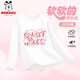 巴布豆女童長(cháng)袖t恤春秋新款兒童純棉上衣圓領(lǐng)百搭可愛(ài)粉色女孩打底衫 白 手繪巴布妮 150