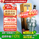 NGK鉑金火花塞LKAR7BGP-S四支裝本田CR-V/XRV奧德賽繽智飛度鋒范哥瑞