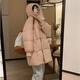 VEOX羽絨棉服女2025新款冬季連帽棉衣加厚減齡韓版學(xué)生寬松棉襖中長(cháng)款 粉紅色 M (102-115斤)