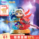 funism玩樂(lè)主義斗羅大陸盲盒成神篇唐三小舞兒童玩具擺件生日禮物單個(gè)