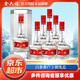 金六福兼香型白酒 50.8度整箱裝白酒 送禮佳品 50.8度 500mL 6瓶 福壽雙全新版