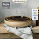 丹碧（Denby）【藝匠】denby英國進口陶瓷嵌套碗家用創(chuàng)意餐具碗盤禮盒 藝匠棕混色嵌套碗4件套+禮盒
