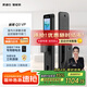 凱迪仕（kaadas）智能鎖 可視貓眼高清大屏指紋識別 電子鎖智能指紋鎖 賽博Q3 VP