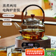 憶壺茶（YIHUTEA）煮茶壺電陶爐煮茶器燒水壺泡茶爐養(yǎng)生壺套裝泡茶壺加厚提梁壺 1500w木紋電陶爐+煮茶壺850ml