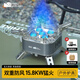 拓村戶外爐具露營裝備全套一體防風(fēng)猛火爐便攜款分體式卡式爐燒水套裝 【天方】五星猛火爐+卡式轉(zhuǎn)接頭