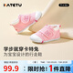 卡特兔學步鞋嬰兒童鞋軟底透氣網(wǎng)面鞋男女寶寶步前機能鞋幼兒室內(nèi)鞋XZ62