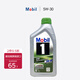 美孚（Mobil）機油全合成5w-30/5w-40/0w-20 美孚一號 ESP環(huán)保型 5W-30 1L/桶 C3
