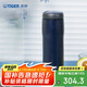 虎牌（TIGER）保溫保冷杯不銹鋼原裝進口水杯七夕禮物MJA-B048-ANT藏黑480ML