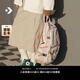 匡威（Converse）CONVERSE匡威官方 Straight Edge男女巴恩風電腦雙肩包10023003 10023003-A02/沙色 OSFA