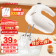 康佳（KONKA）打蛋器 家用電動(dòng)打蛋機奶油打發(fā)器攪拌機迷你手持雙棒料理烘焙工具 【性?xún)r(jià)款】強勁打發(fā) | 雙棒五檔