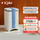 IQAir空氣凈化器長效除甲醛除細(xì)菌病毒過敏原二手煙 裝修新房 瑞士原裝進(jìn)口 智能 GC Series XE 升級款