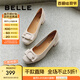 百麗（Belle）簡約高跟單鞋商場同款真皮粗跟通勤單鞋B5M1DCQ4 米白 35 (225mm)