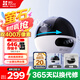 螢石C7 400萬(wàn)+400萬(wàn)雙攝監(jiān)控?cái)z像頭 360度無(wú)死角帶夜視全景無(wú)線家庭室內(nèi) 手機(jī)遠(yuǎn)程 自動(dòng)巡航 嬰兒看護(hù)