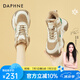 達(dá)芙妮（DAPHNE）厚底老爹鞋女秋冬高幫運(yùn)動休閑鞋冬學(xué)生冬季加厚加絨保暖棉鞋冬鞋 杏色加絨5CM 36 標(biāo)準(zhǔn)碼