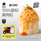 光合星球babycare嬰幼兒菠菜牛肉松50g兒童零食肉松拌飯料調(diào)味6月+