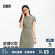 森馬（Semir）連衣裙女圓領(lǐng)收腰彈力針織裙2025夏刺繡休閑短裙辣妹109325114001