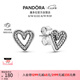 潘多拉（PANDORA）璀璨手繪愛心耳釘925銀小巧簡約時尚禮物七夕情人節(jié)禮物送女友
