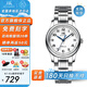 上海手表男士自動機(jī)械品牌名表【全新正品】情侶鋼帶防水表禮物S8629 【順豐速達(dá)】經(jīng)典單歷銀盤女表