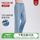 三槍男士睡衣家居服男純棉新疆棉家居長(zhǎng)褲子大碼秋冬薄款全棉休閑睡褲 100%梭織棉—藍(lán)格（前開(kāi)扣） 3XL (185)