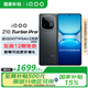 vivo 【國(guó)家補(bǔ)貼】 iQOO Z10 Turbo Pro 新品5G手機(jī) 星穹黑 12GB+256GB 官方標(biāo)配