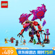 樂高（LEGO）積木拼裝幻影忍者71832 混沌猛龍雷牙男孩兒童玩具生日禮物