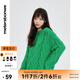 美特斯邦威毛衣女秋季新款慵懶風(fēng)寬松長袖針織衫鏤空?qǐng)A領(lǐng)綠色上衣 蕨綠 M 160 84A