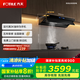 方太（FOTILE）V1抽吸排油煙機家用 國家補貼20%以舊換新 頂側(cè)一體0縫真平嵌 26風(fēng)量黑色煙機(可搭配燃?xì)庠?