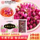 同仁堂玫瑰花茶精選平陰重瓣紅玫瑰無(wú)硫養顏花草泡水養生茶
