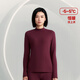 三槍秋衣女士半高領(lǐng)純棉中厚單件上衣針織中老年保暖抗靜電中領(lǐng)打底衫 三槍紅 XL /170