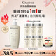卡詩白金賦活舒盈洗發(fā)水500ml氨基酸豐盈蓬松改善細(xì)軟扁塌生日禮物
