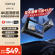 70邁行車記錄儀A810SE 前后雙錄 4K超清高清夜視   5模GPS