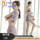 COZOK高端運動品牌瑜伽服女夏天排汗健身服寬松大碼速干衣專業(yè)跑步健身房運動套裝女 紫色（短袖+文胸+短褲） L 105-115斤
