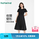 熱風(fēng)赫本風(fēng)小黑裙2025年夏季新款女士針?biāo)笃催B衣裙顯瘦百搭花苞連衣裙 01黑色 (預(yù)售6.25發(fā)貨) M